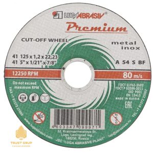 Disc pentru tăiat oțel LUGA PREMIUM 125x1.6x22.23 mm